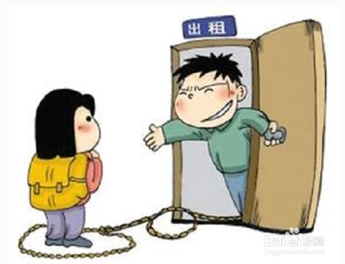 租房有哪些细节不能不看？（最全攻略）