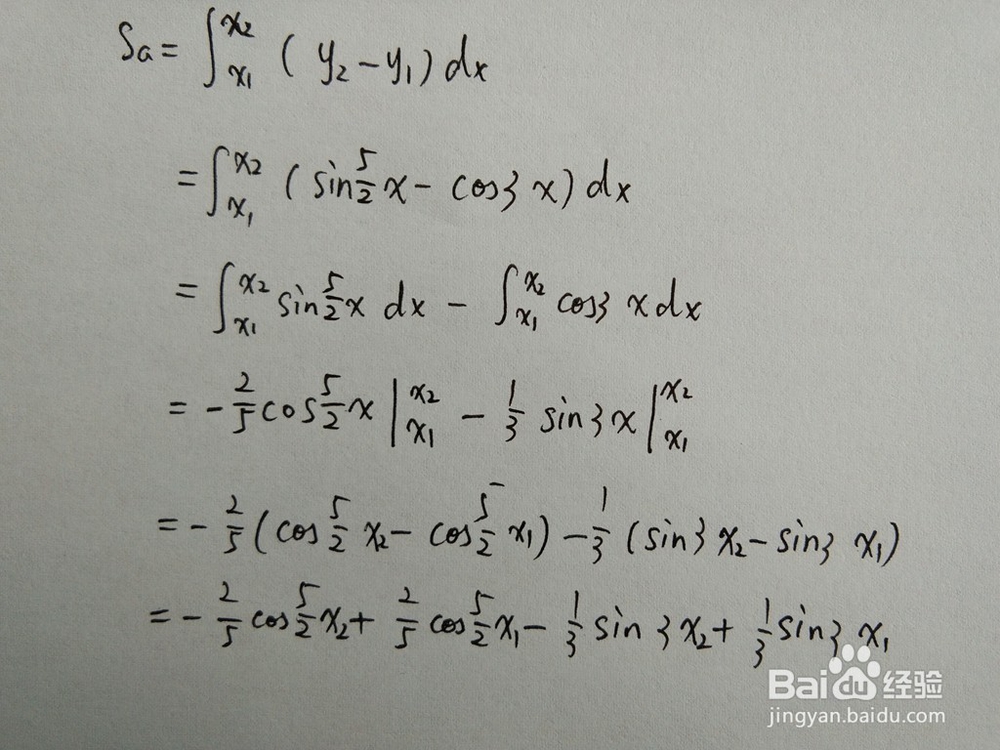 如何计算函数y1=cos3x与y2=sin5x/2围成的面积