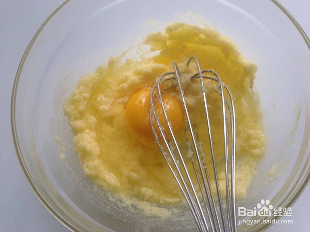 蓝莓马芬的做法