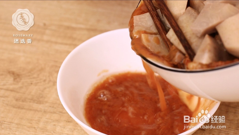 食荤者都爱的芋头扣肉,一招征服ta的胃!