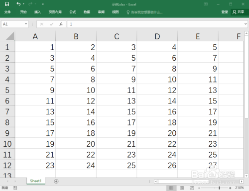 excel2016如何為工作表填充背景圖片