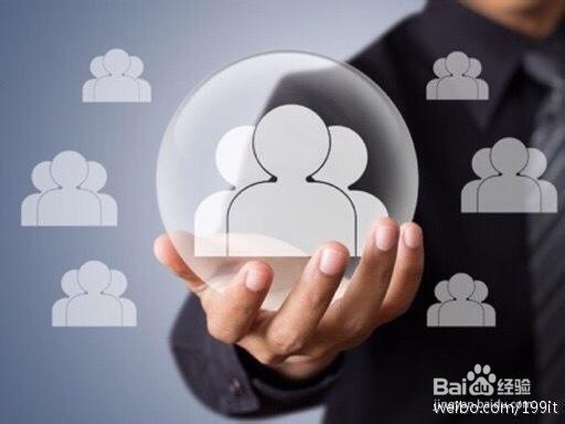 怎样才能成为合格的技能人才