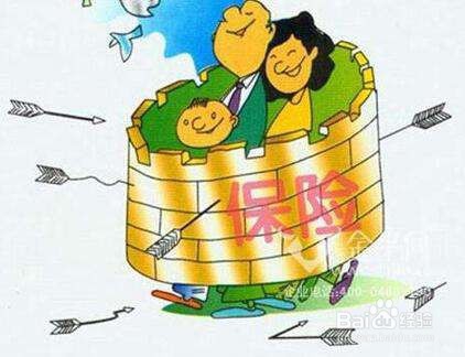 怎么买疾病保险