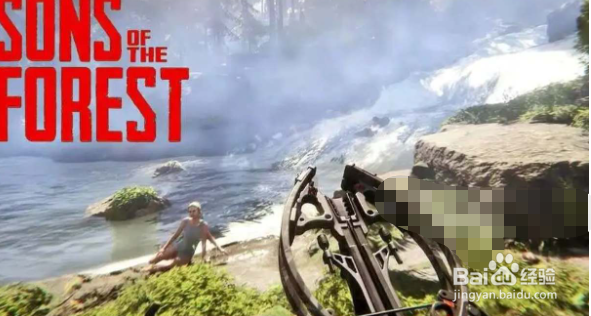 森林之子steam发售时间价格一览