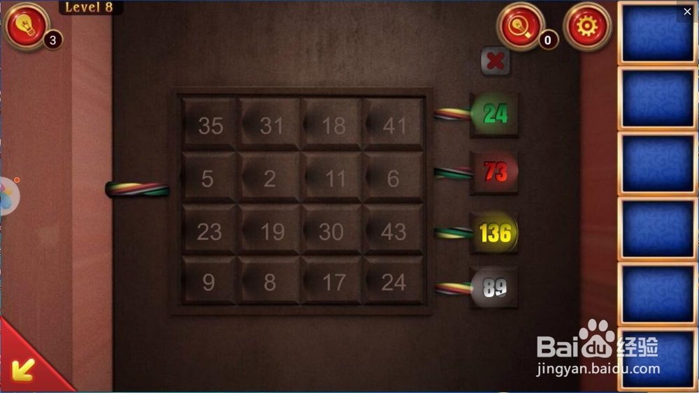 密室逃脱8红色豪宅第8关通关攻略