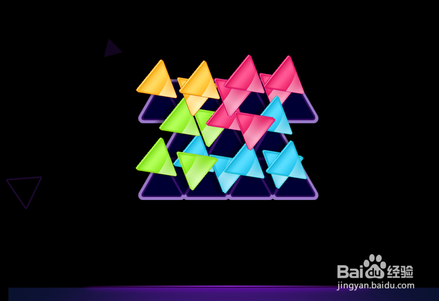 Triangle Puzzle HD的Level:50如何通过