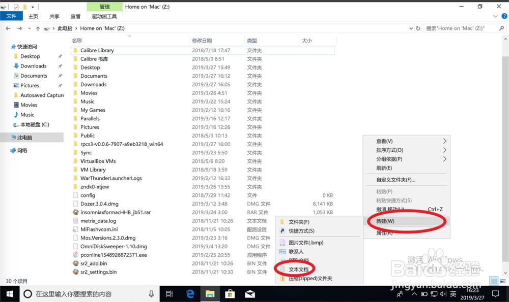 无法启动程序丢失vulkan-1.dll怎么办?