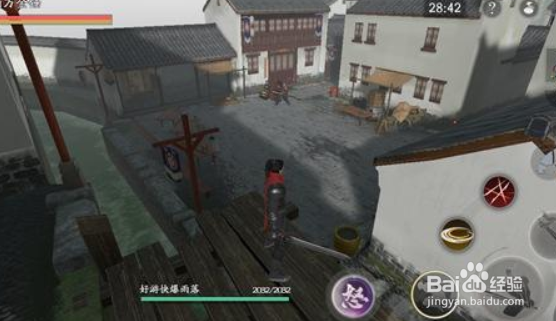 流星蝴蝶剑手游密牢强袭战怎么过