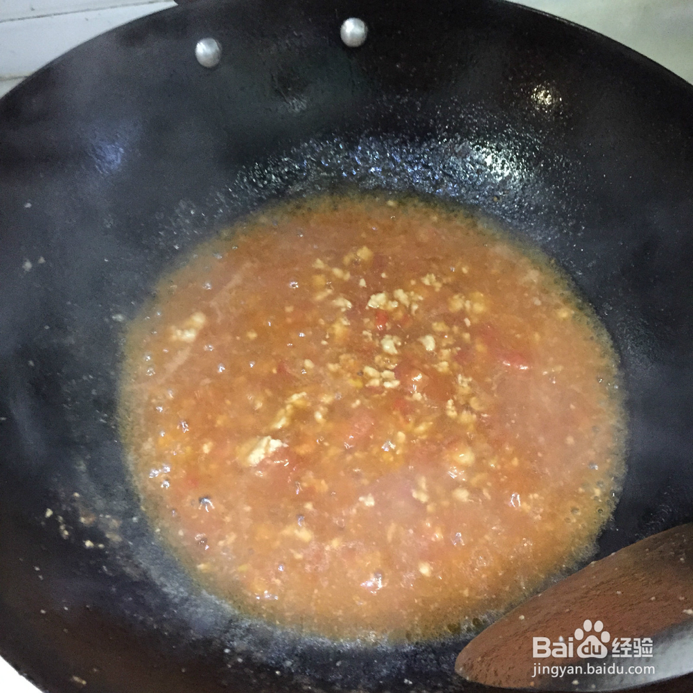 孩子最爱吃的番茄肉酱土豆泥