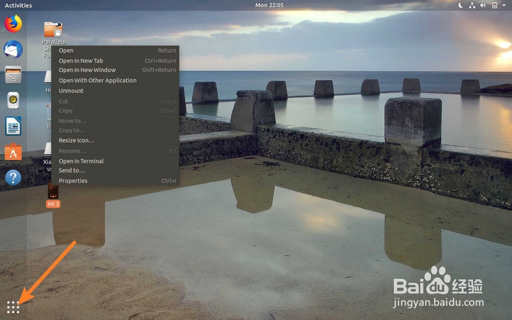 Ubuntu Linux如何弹出Android安卓手机