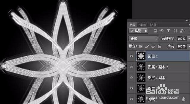 ps利用滤镜制作绚丽的抽丝花朵教程