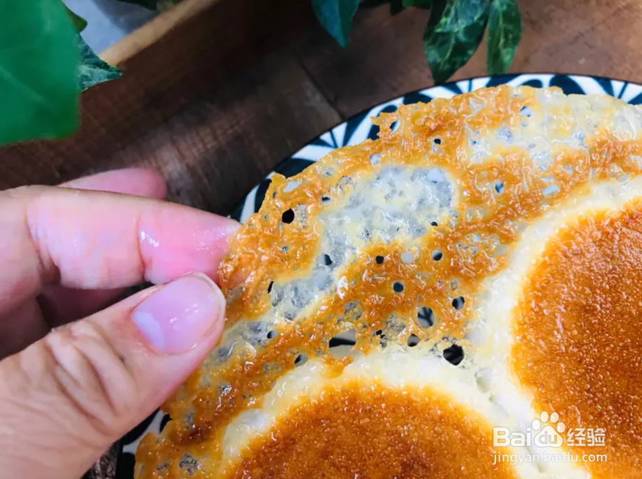 福菜猪肉水煎包