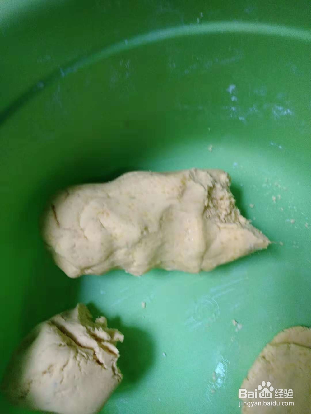 如何在家自制想喷喷的南瓜饼