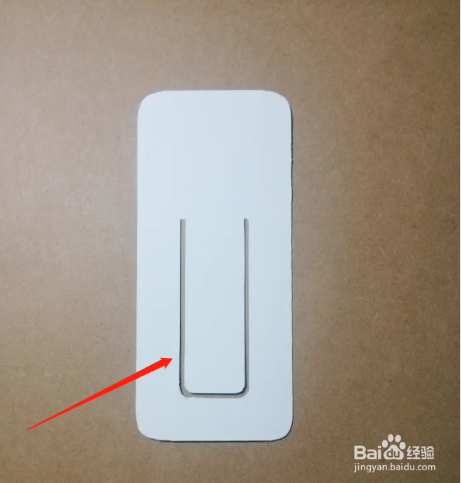 历史书签怎么做