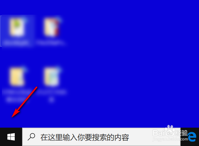 电脑有网络但是打不开网站怎么办