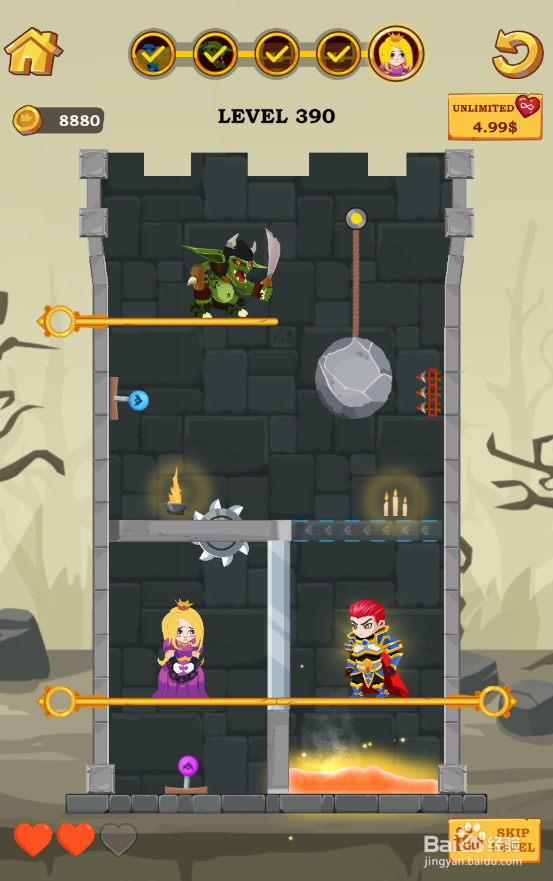 Super Hero Rescue的Level 390怎样通关