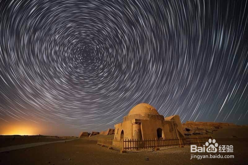 国内最美星空欣赏地攻略——一大波美图