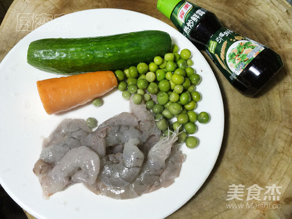 多彩虾仁的做法