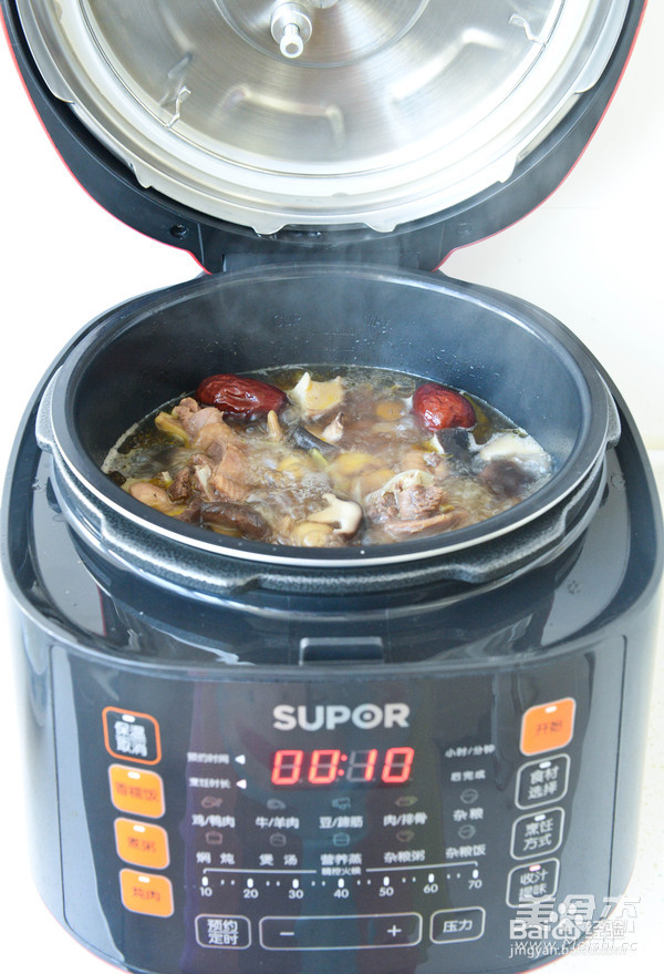 苏泊尔栗子炖笨鸡