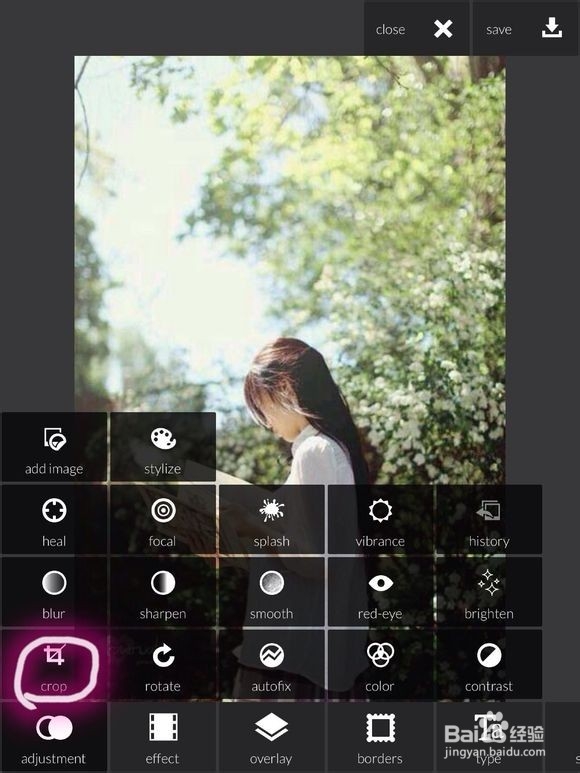 手机做个的壁纸