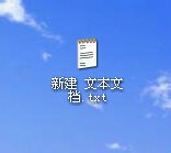 快速恢复快捷方式小箭头