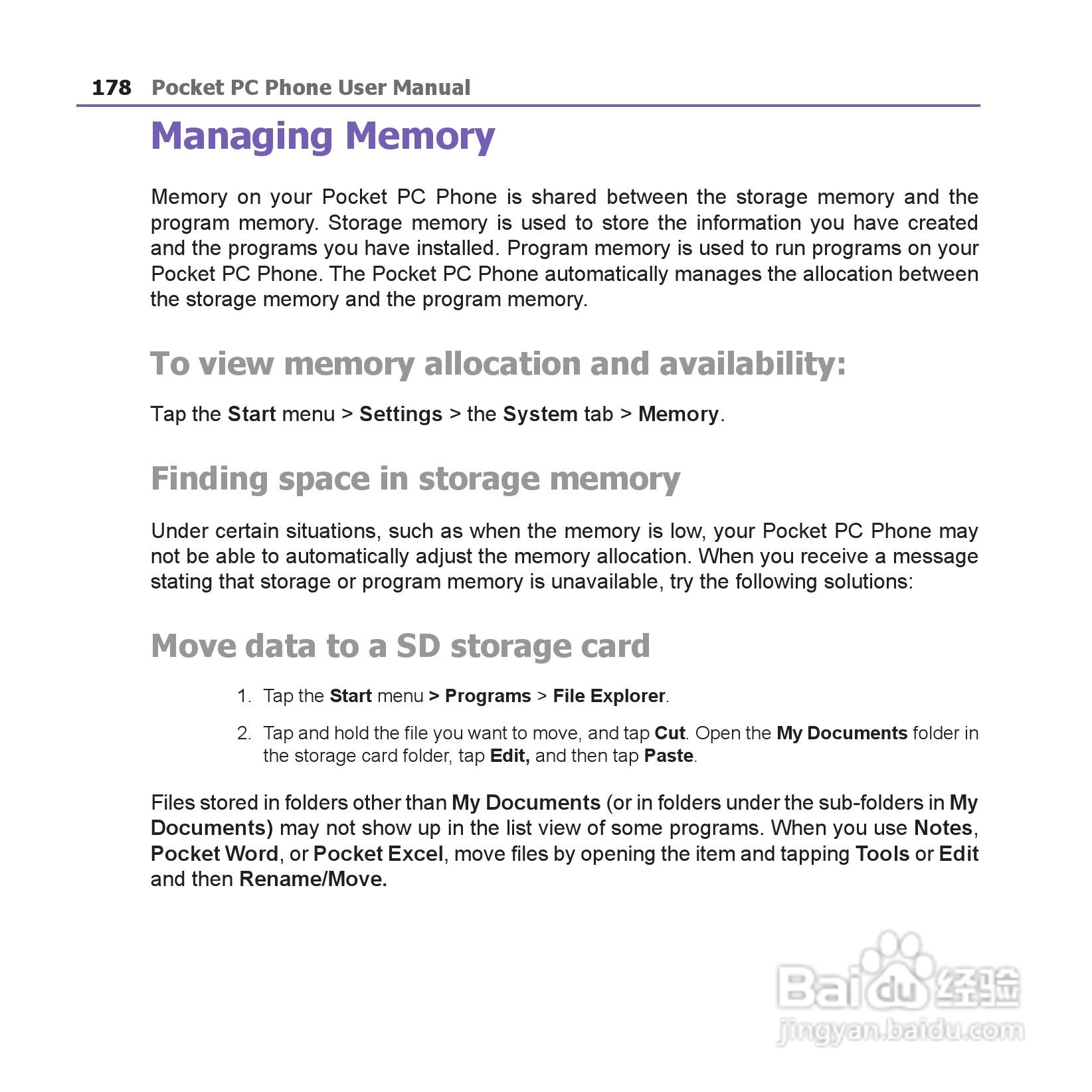 i-mate JAM手机说明书:[18]