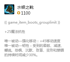 影流之主怎么玩