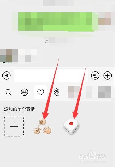微信聊天可以玩什么游戏