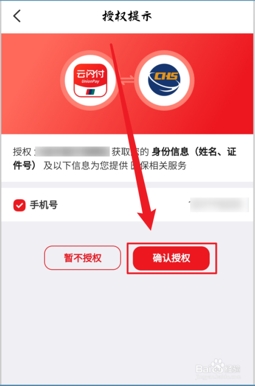 023cff37c97622bc3740edd1a05fd546049628df.jpg?x-bce-process=image%2Fresize%2Cm_lfit%2Cw_500%2Climit_1