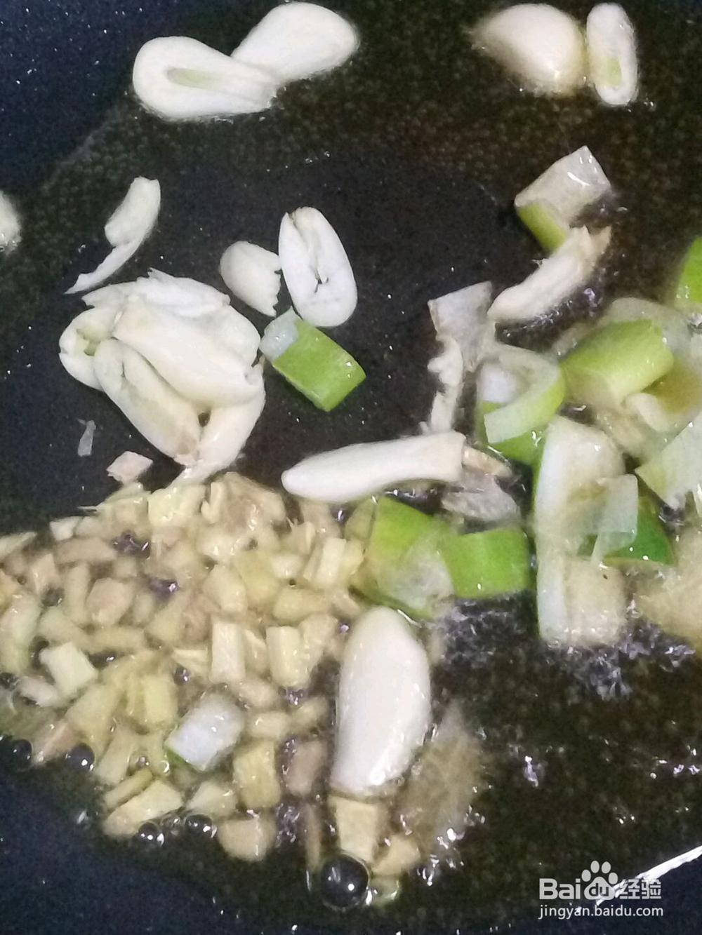 平菇木耳溜肉片