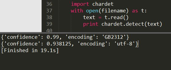 Python | 多种编码文件（中文）乱码问题解决