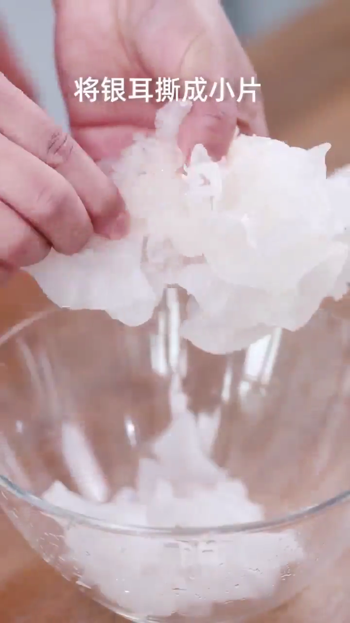 荔枝银耳莲子粥怎么做