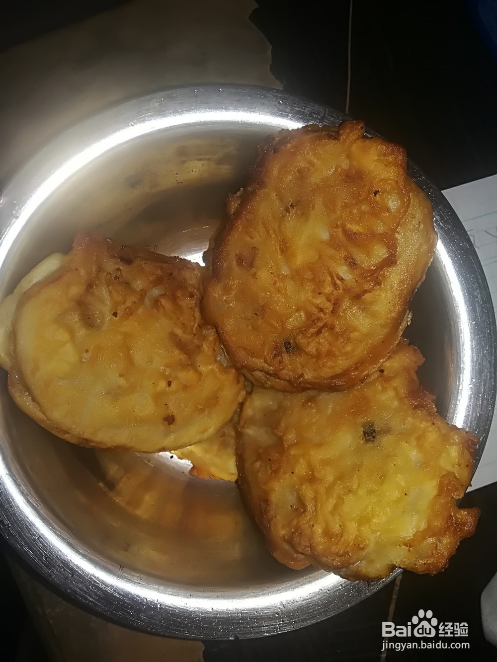 如何制作藕夹子