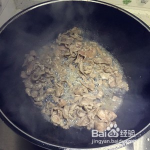 爆炒孜然羊肉的做法