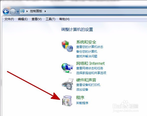 Win7系统的搜索功能怎么修复