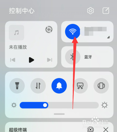 手机没插卡为什么连不上wifi