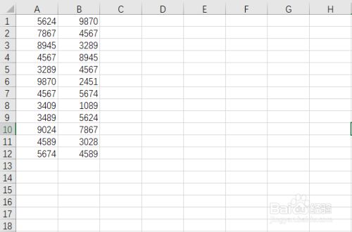 Excel中两列数据对比，找出不同数据