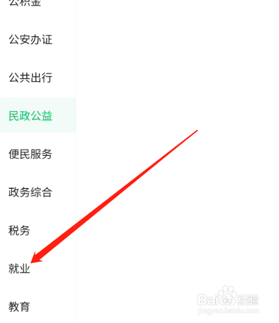 因工伤亡一次性赔偿怎么算