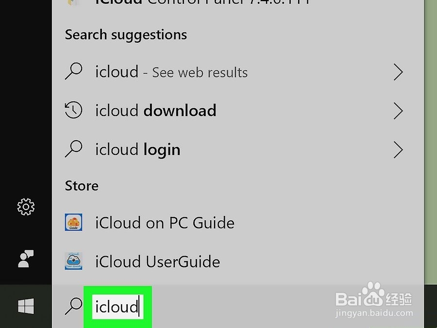 如何登录iCloud