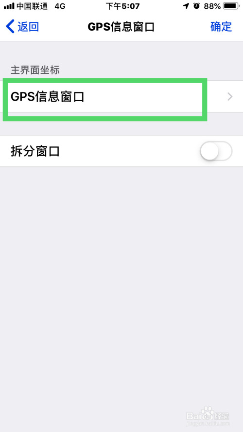 023cff37c97622bc3a86ead1a05fd54604962899.jpg?x-bce-process=image%2Fresize%2Cm_lfit%2Cw_500%2Climit_1