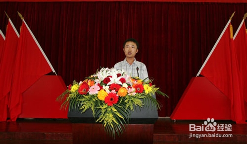 庆祝党的生日演讲稿的写法,演讲稿范例