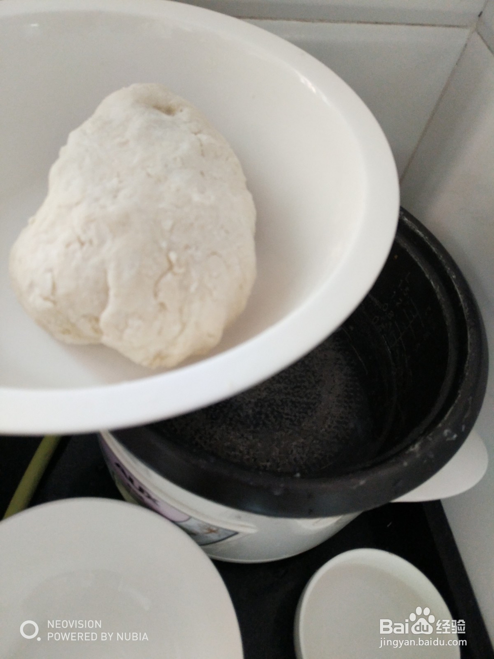 怎么做香菇韭菜包子