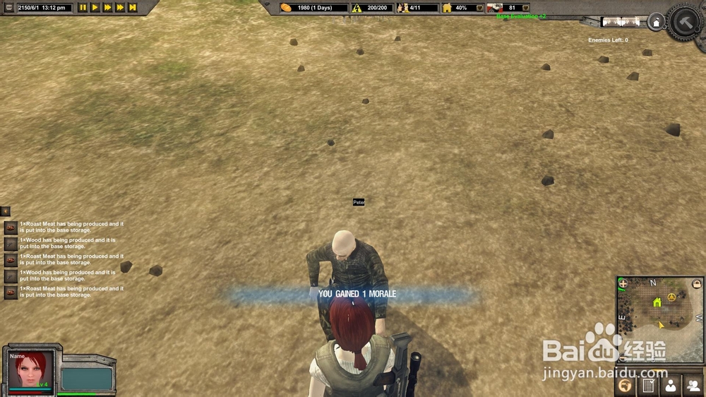 遗忘要塞 硬盘版 末日风格的角色扮演游戏