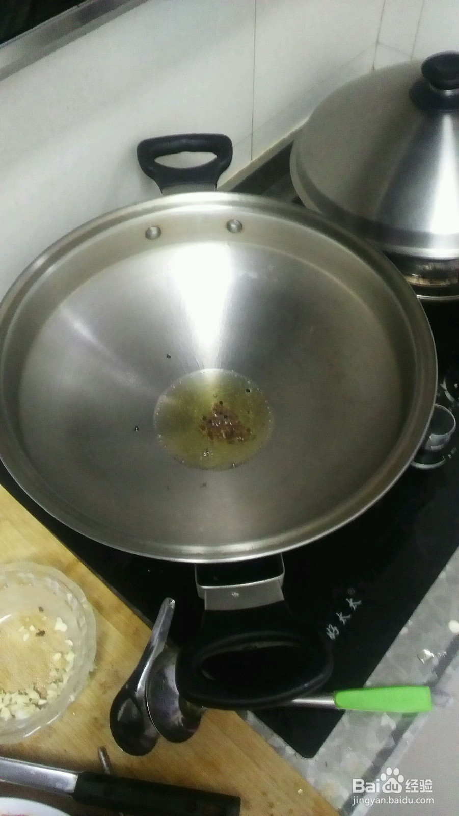 麻辣杂瓣的做法