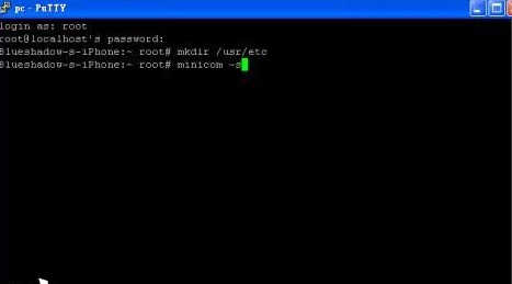iPhone 3G基带软降教程