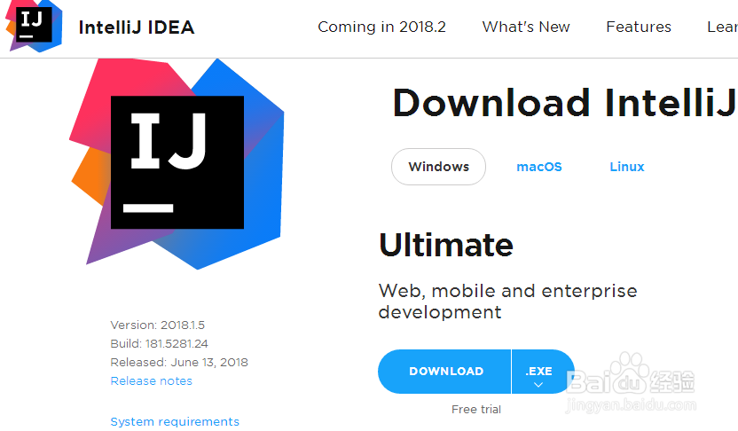 IDEA中如何创建web项目