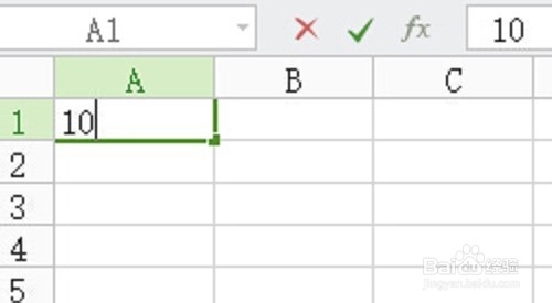 WPS表格操作教程：[1]怎样快捷输入小数。