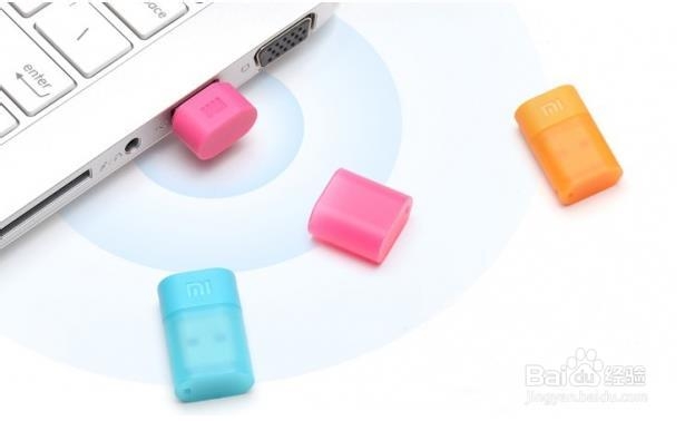 小米随身wifi怎么用？小米随身WiFi图文解析