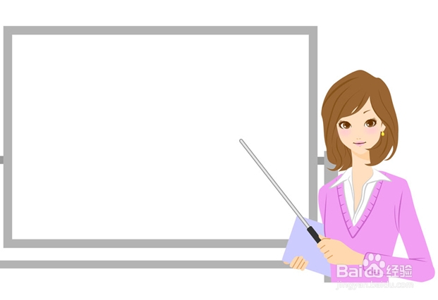 工作总结的写法，基本格式，总结大会发言稿