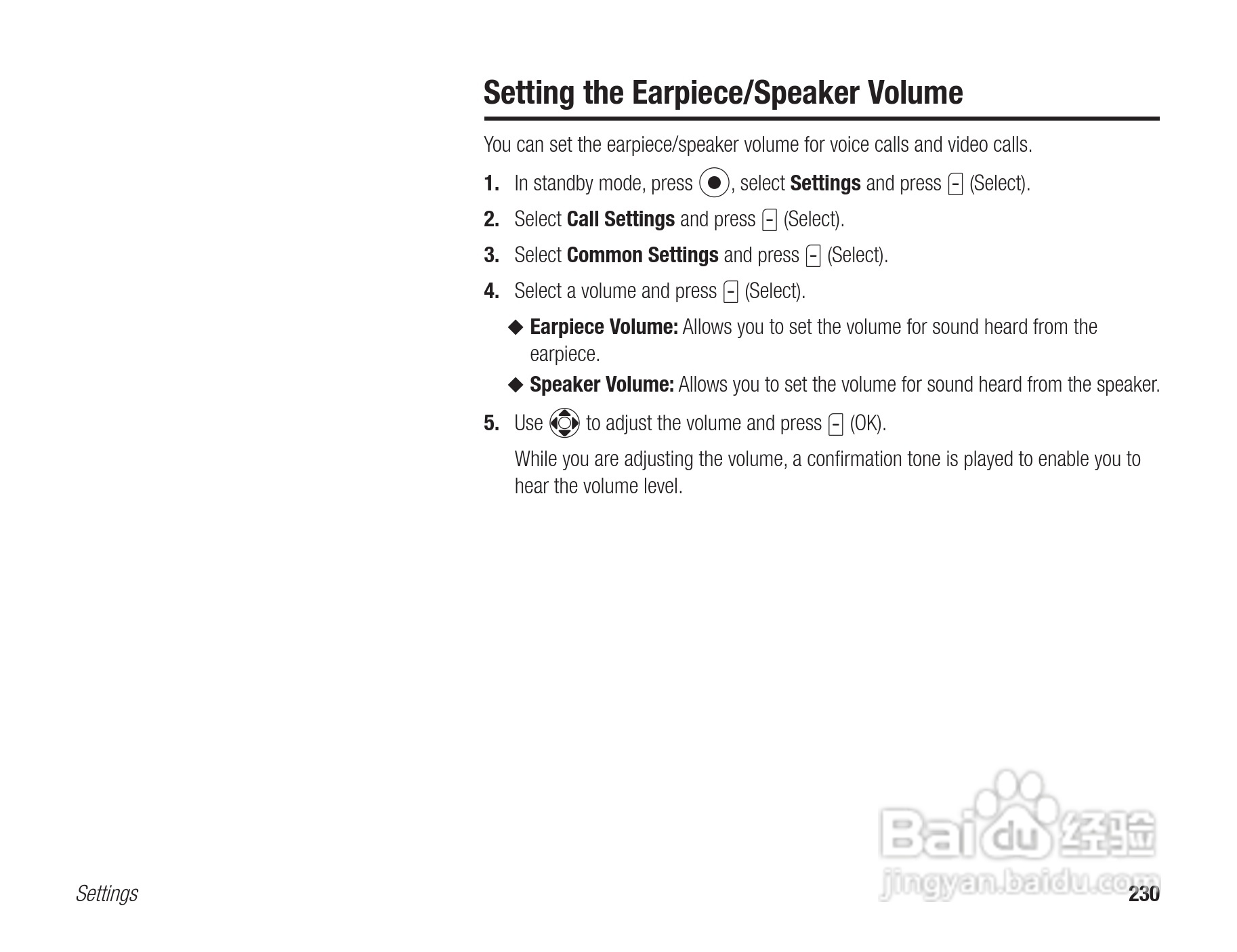 东芝803T手机使用说明书:[23]